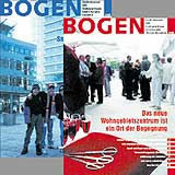 Storkower Bogen, Berlin