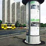 Projekt - 100 Jahre Boxhagener Platz, Berlin